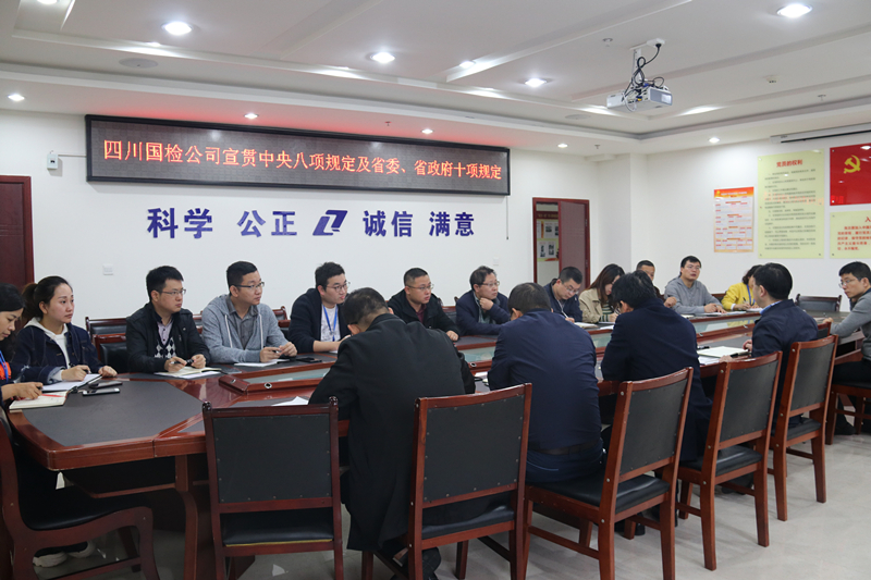 1540346142030023451.png 圖片4.png