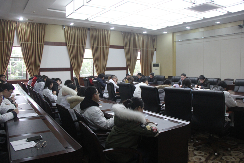 1548920573849001363.jpg 四次全會(huì)2.jpg