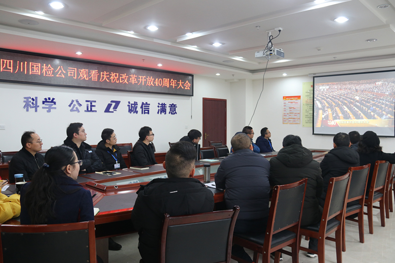 1548921457487026542.jpg 40周年.jpg