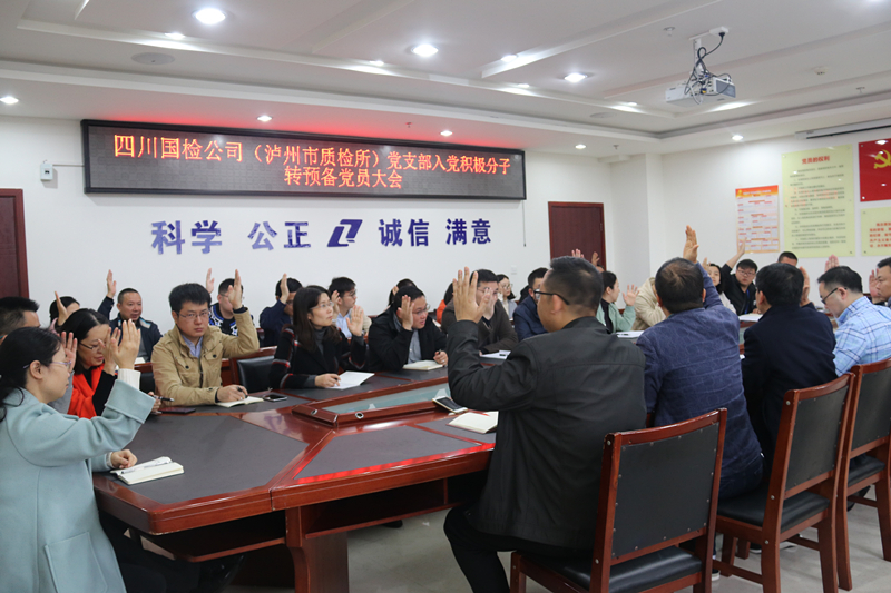 1548926432650096814.jpg 積極分子.jpg