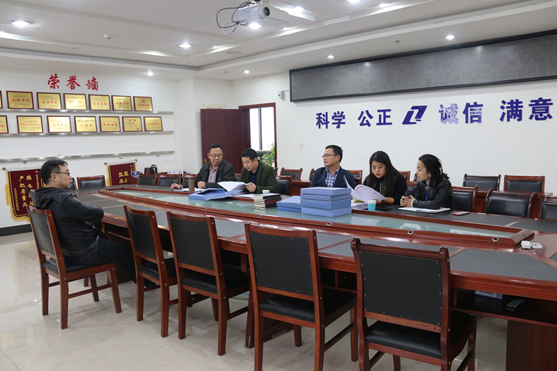 1548926686248034799.jpg 徐林帶隊(duì)督查四川國檢公司落實(shí)黨風(fēng)廉政建設(shè)社會評價和意識形態(tài)工作責(zé)任制情況.jpg