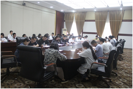 1548983479713050515.png 培訓(xùn)會(huì).png