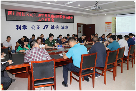 1548984124031079840.png 宣講會(huì)1.png