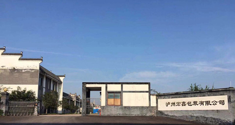 1549007940265042469.png 宏鑫.png