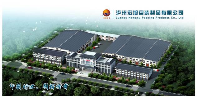 1549008699120064522.jpg 宏旭.jpg