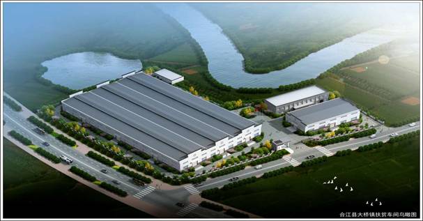 1549008772506058447.jpg 宏旭7.jpg