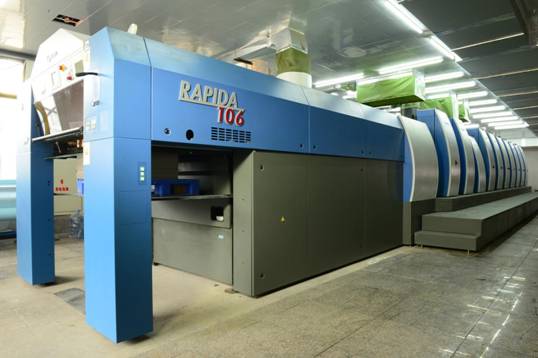 1549008933076068991.jpg 宏旭3.jpg