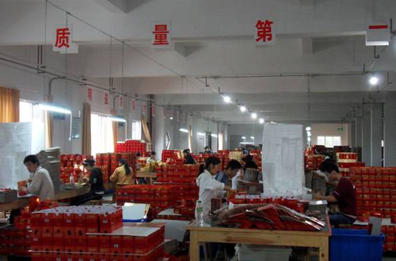 1549009460321012486.jpg 超越1.jpg