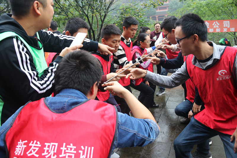 1550105799217055921.png 拓展活動.png