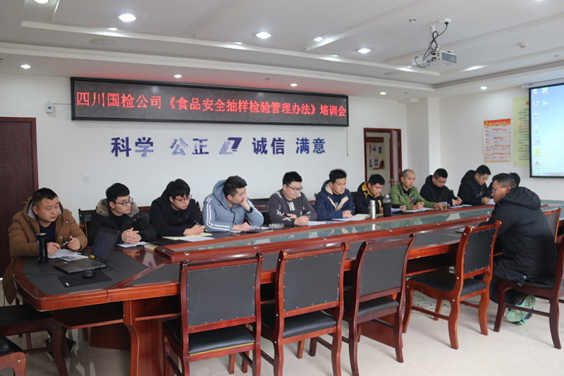 1550135953075071260.png 抽樣草案_副本.png