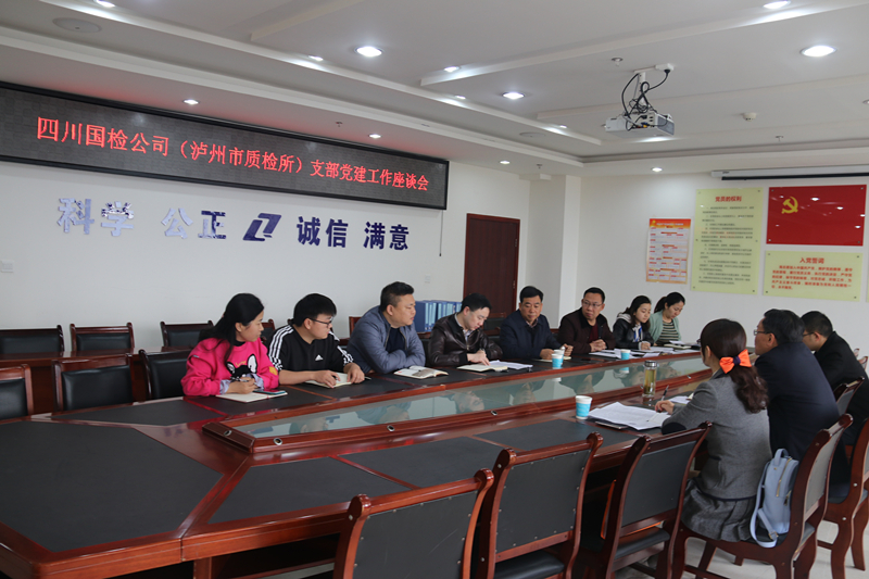 1553739441936085122.jpg 座談會1.jpg