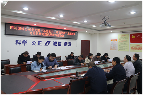 1573463040376003687.png 2019.11.618個(gè)是否.png