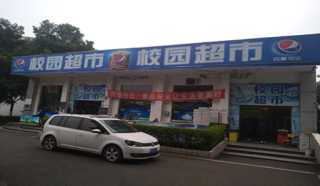 1586748965637075685.png 元旦專項1.png