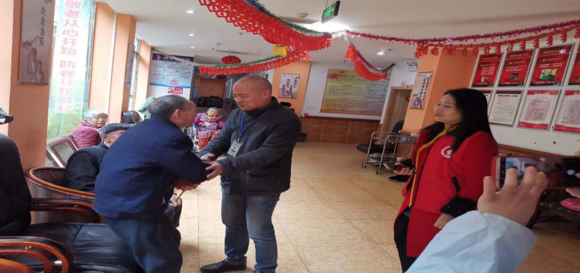 1586749005936094792.png 元旦專項4.png