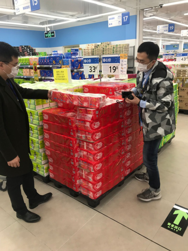 1586917383179089139.png 消毒品.png