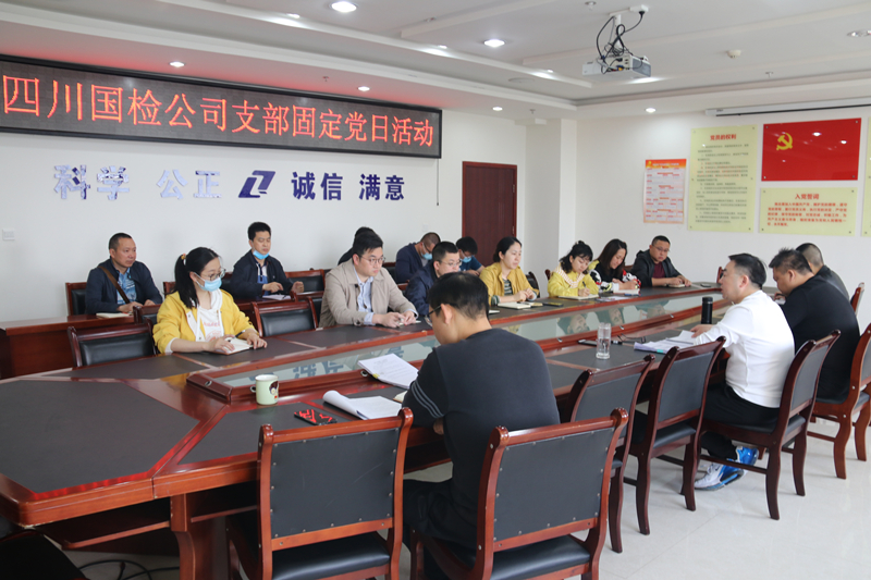 1587441439951002984.png 4.16固定黨日活動.png