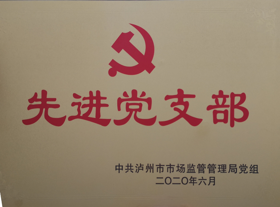 1594199733010055459.jpg C:UsersAdministratorDesktop