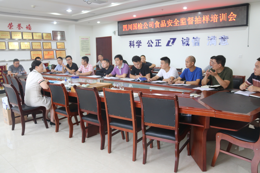 1597799995981019214.jpg C:UsersAdministratorDesktop\u57f9訓(xùn)1.jpg