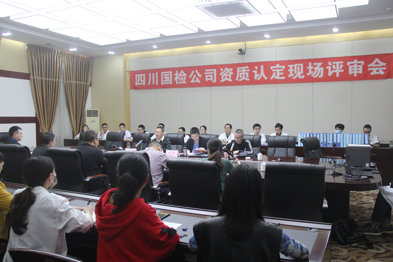 1601434640212095958.jpg C:UsersAdministratorDesktop\u589e項認(rèn)證1.jpg