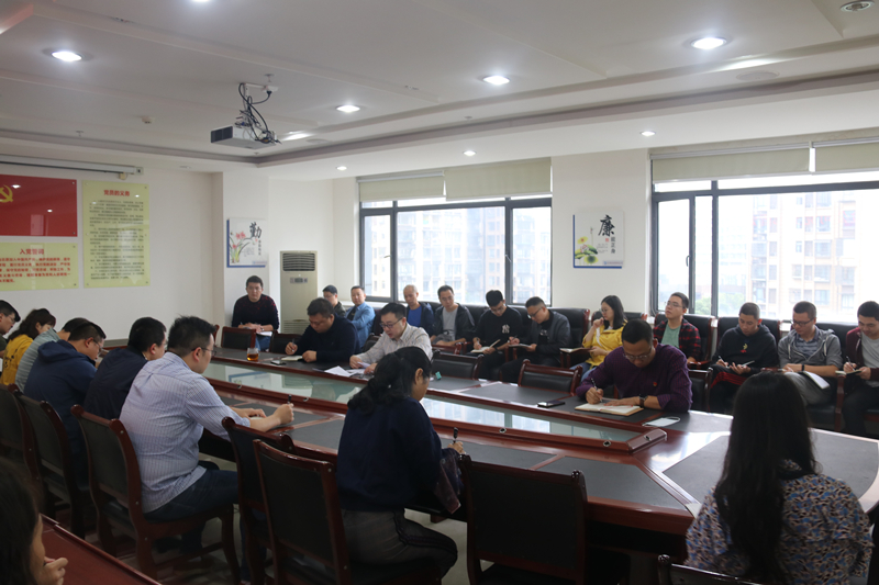 1602218470816061230.jpg C:UsersAdministratorDesktop\u56fa定黨日活動(dòng)2.jpg