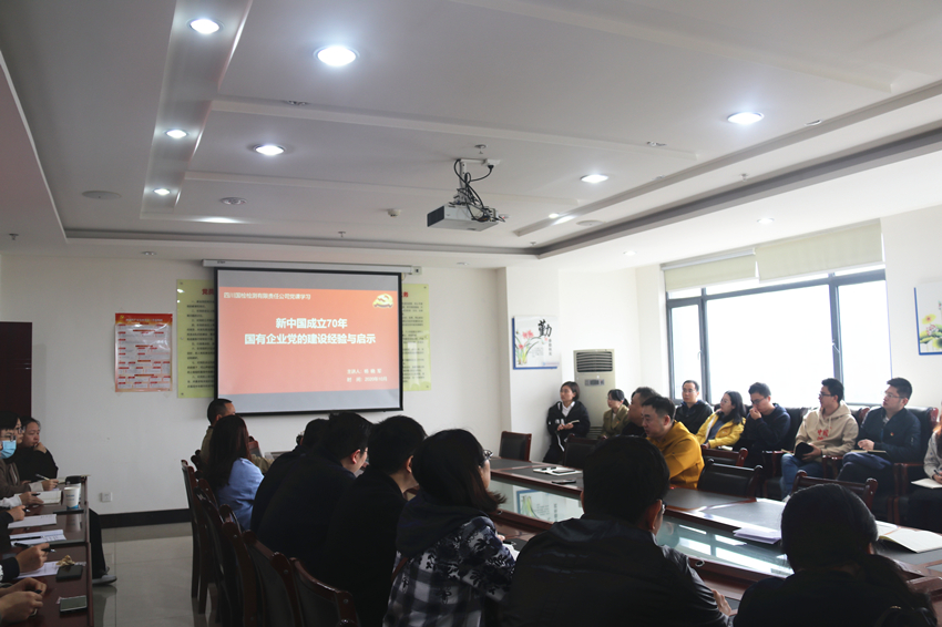 1603684514240015861.jpg C:UsersAdministratorDesktop\u515a課2.jpg