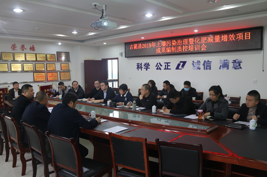 1604292007442099058.jpg C:UsersAdministratorDesktop\u53e4藺1.jpg