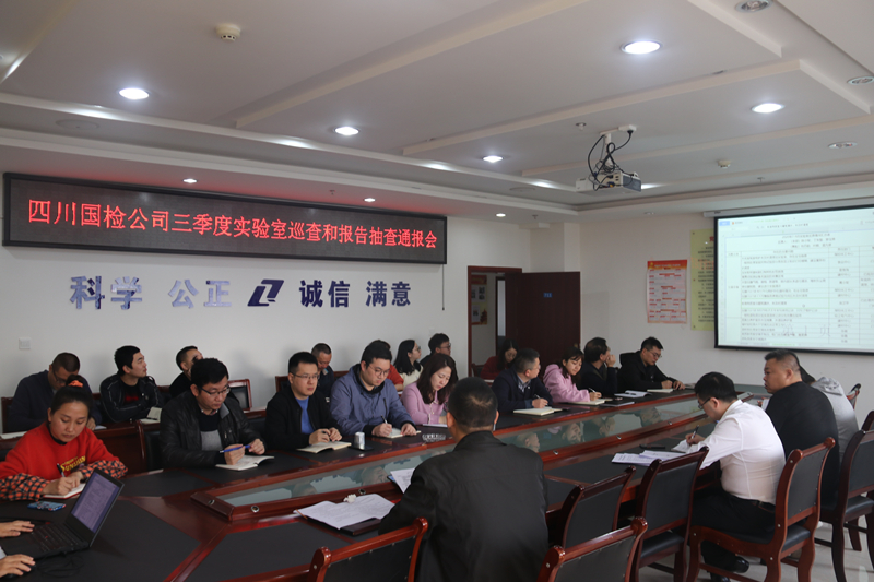 1605667134512061715.jpg C:UsersAdministratorDesktop\u5b9e驗(yàn)室巡查和報(bào)告抽查.jpg