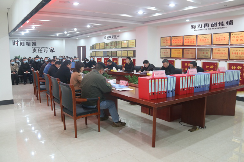 1612770409147001640.png 任期考核2.png