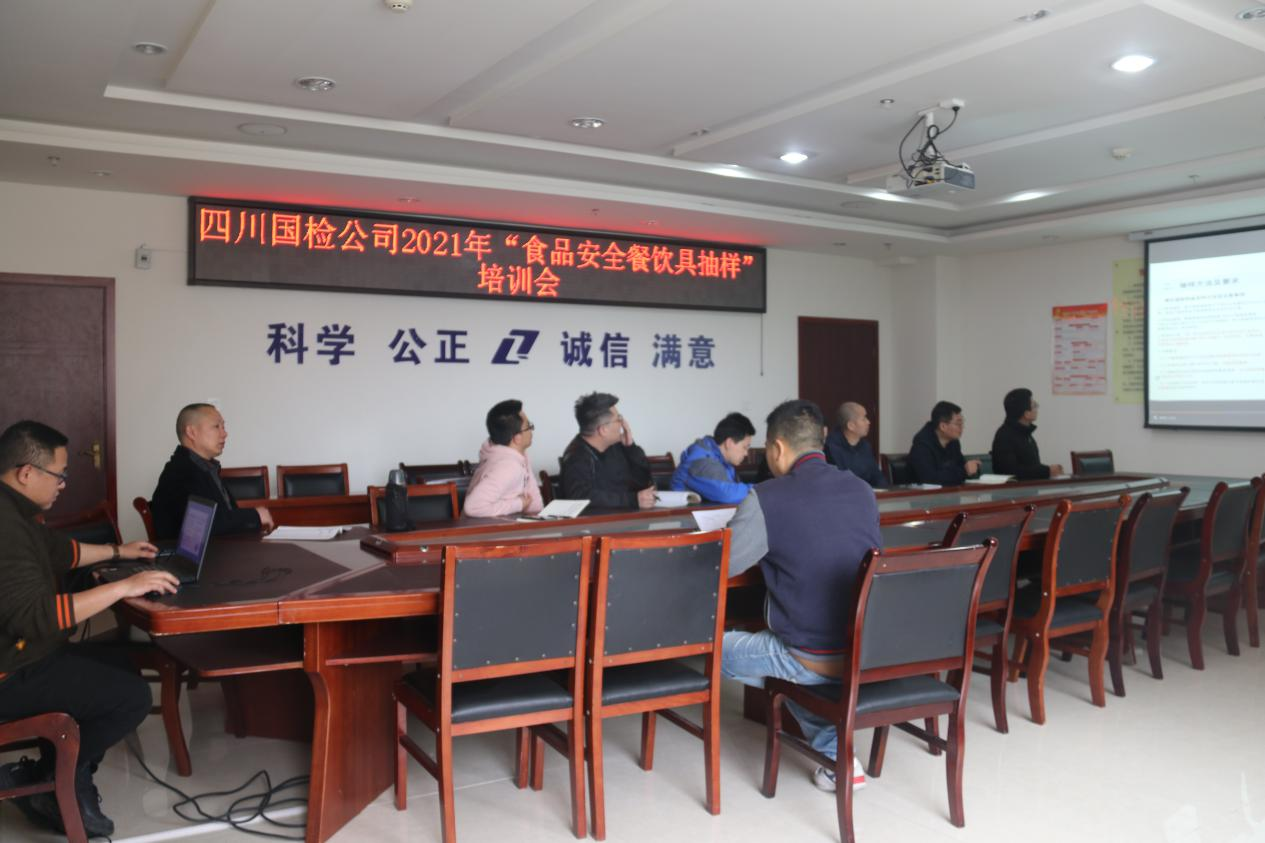 1617075556302035861.png 餐飲具.png