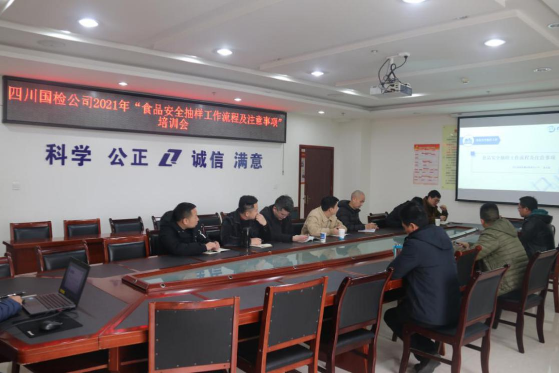 1619492273000021014.png 抽樣技術(shù).png