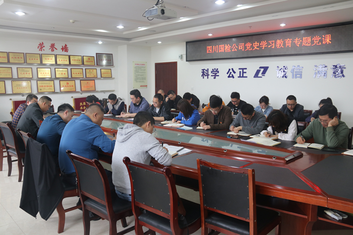 1619492385612045003.png 黨史專題黨課.png