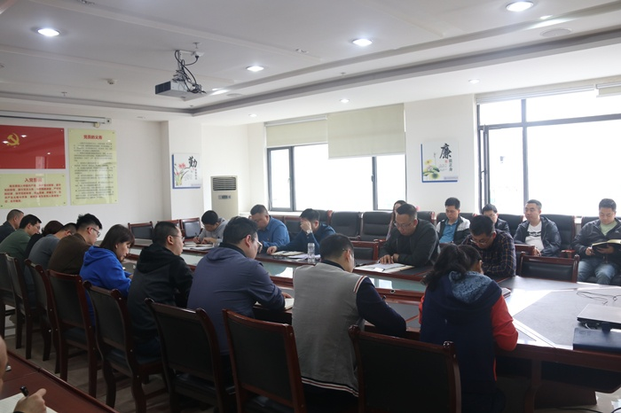 1619492865022033593.png 黨風(fēng)廉政工作會.png