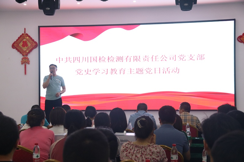 1621303307408066532.png 黨日活動(dòng)3.png