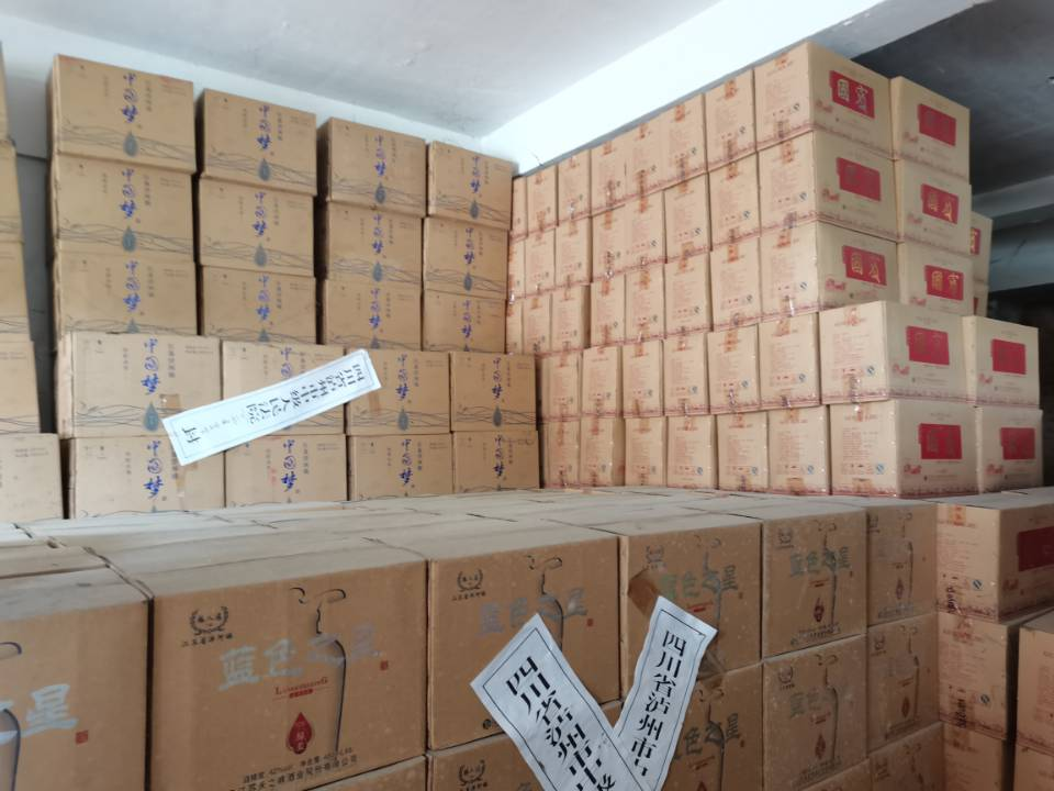 1622080358935007690.png 市中院1.png