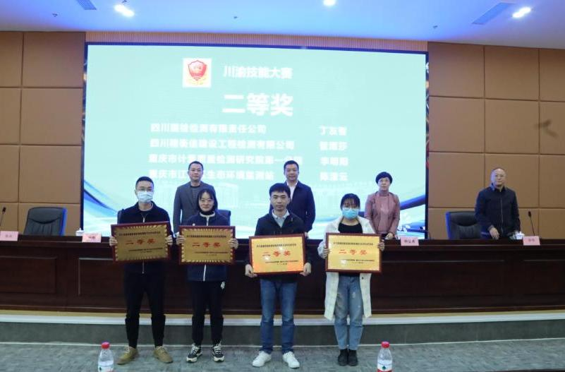 1636017896309021668.png 2.png