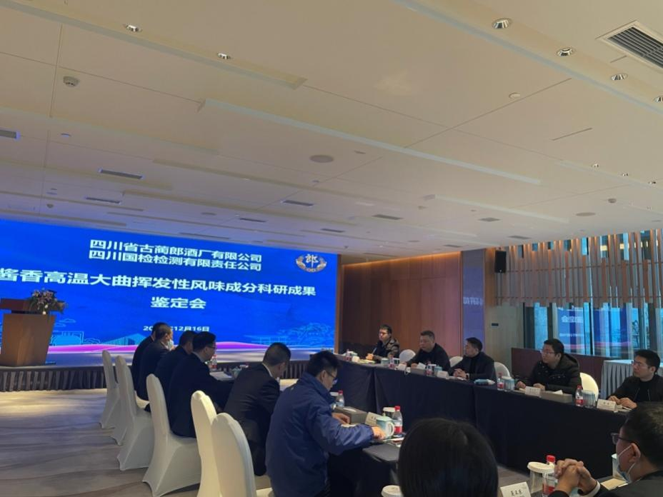 1640135276080007056.png 圖片2.png