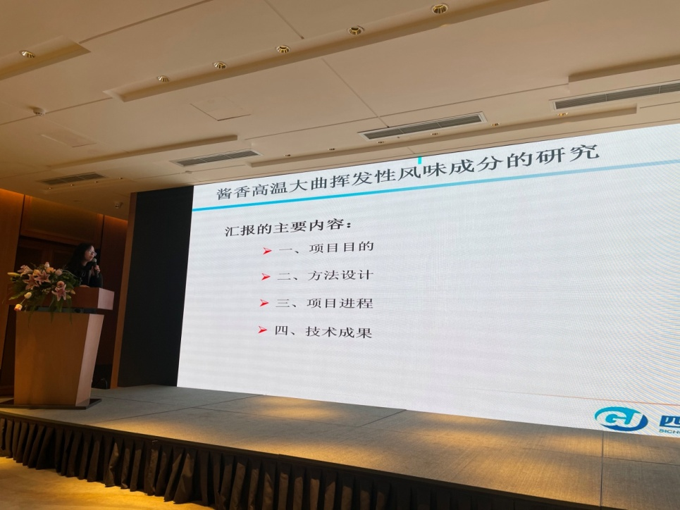 1640135301185037361.png 圖片3.png