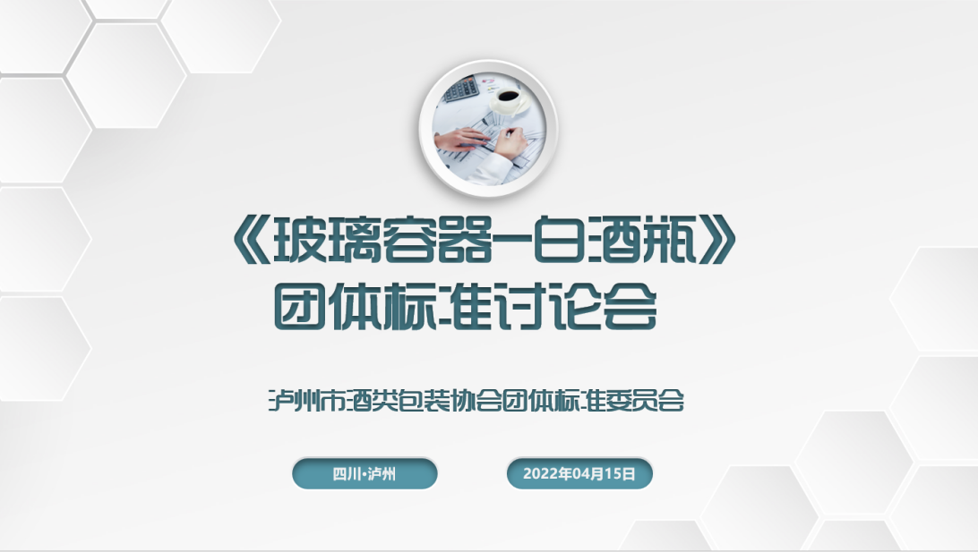 1650445343425030463.png 圖片1.png