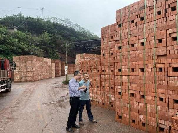 1664526069073089917.png 圖片8.png