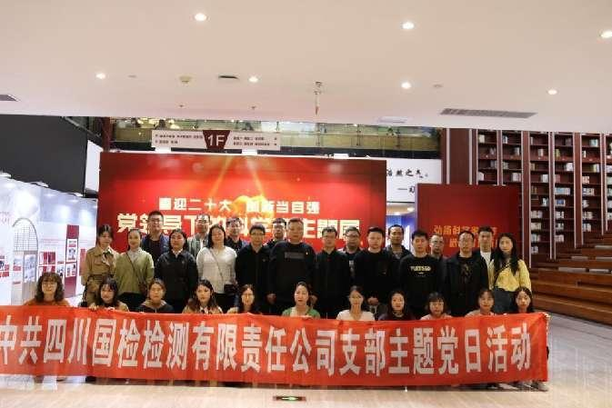 1667815713612033800.png 圖片3.png