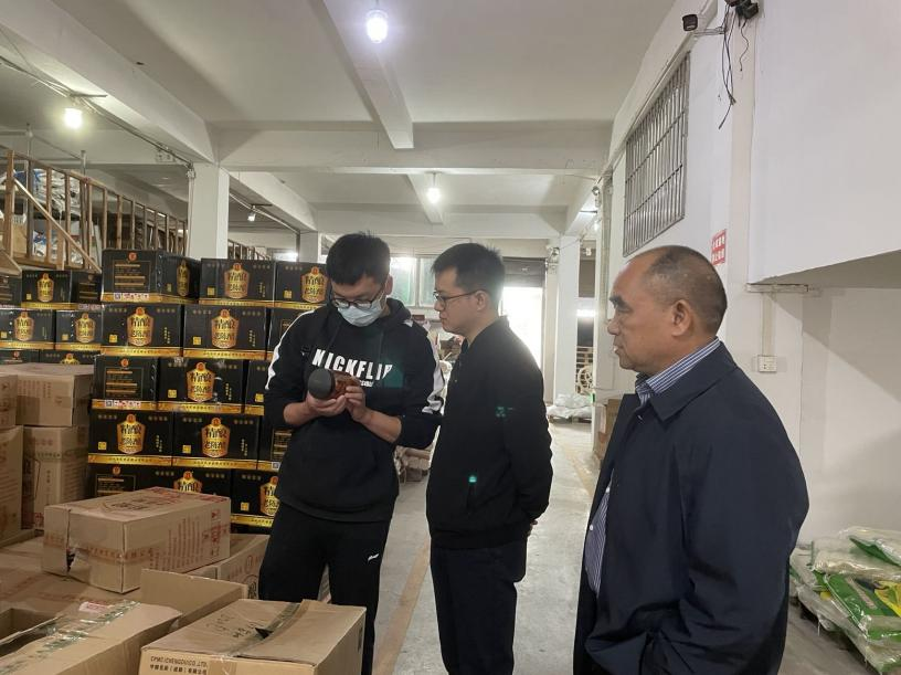 1667816615114062860.png 圖片6.png