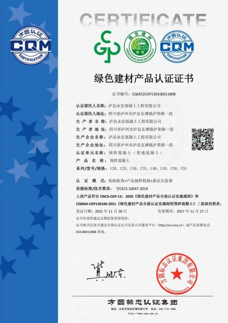 1669891090718049819.png 圖片1.png