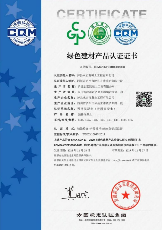 1671011863495096815.png 圖片14.png