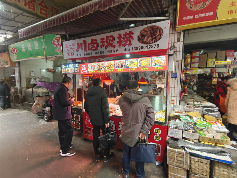 1676543706907002169.jpg 模擬驗收_副本.jpg