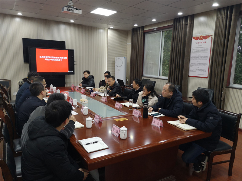 1676865844108076493.jpg 座談會(huì)照片4_副本.jpg