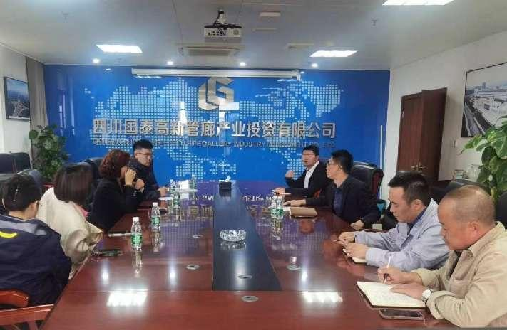 1682496283287004585.png 圖片2.png