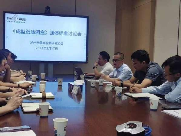 1684395771818071211.png 圖片4.png