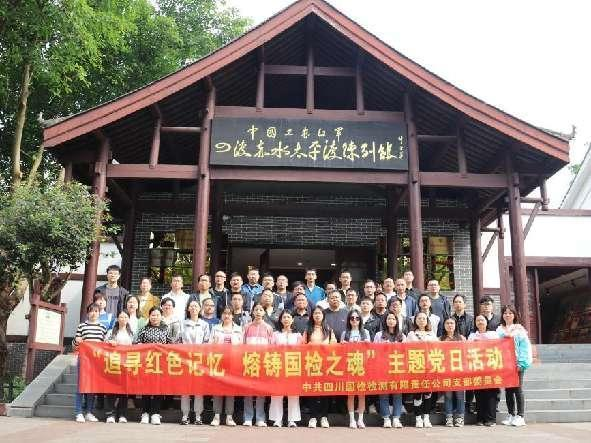 1684809018750057576.png 圖片6.png