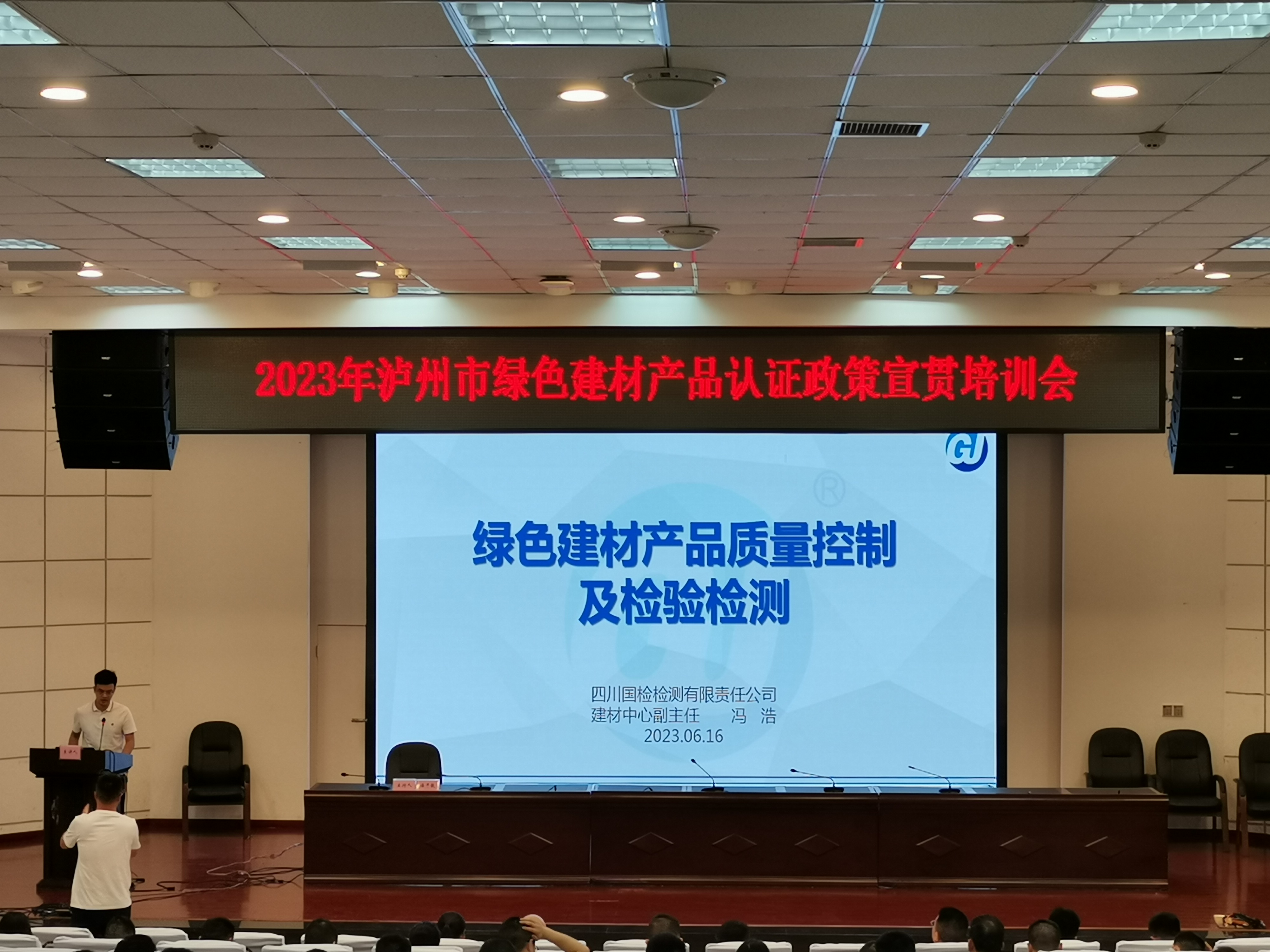 1686910112396085518.jpg 1686910112396085518.jpg