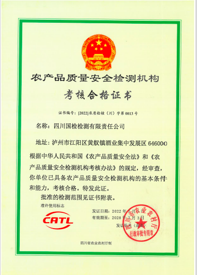 1694687885384013964.png 圖片1.png